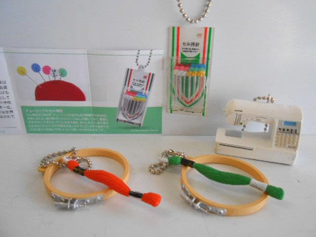 ♯Kxi29MJ手芸ミニチュアマスコット全8種 Amazon.co.jp: ♯Kxi29MJ手芸ミニチュアマスコット全8種 : おもちゃ