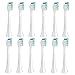 Produktbild 12er Aismaili Ersatzbürsten Kompatibel mit Philips Sonicare elektrische Zahnbürste, Weiße Zahnbürstenköpfe mit Schutzkappen