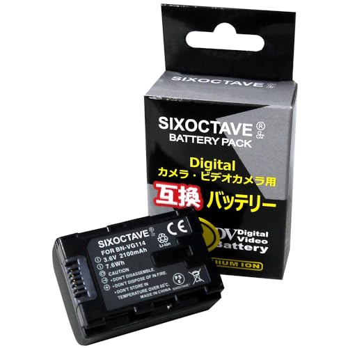 JVC リチウムイオンバッテリー BN-VG109 3個　セット 楽天市場】【10/4 20時〜エントリーでP3倍】ビクター(JVC) BN