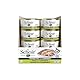 Schesir Cat Jelly Thunfisch mit Goldmakrele, Katzenfutter nass in Gelee, 24 Dosen x 85 g