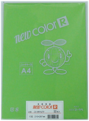 リンテック 色画用紙 ゴークラニューカラーR A4 こいきみどり50枚NO238
