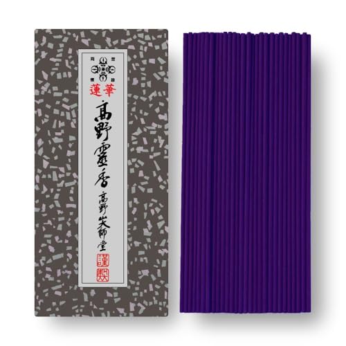 高野山大師堂 蓮華高野霊香 線香 お香 蓮の香り ロータス お供え 仏壇用 小箱 約75本入 長さ13.5cm 日本製の商品画像（Amazon）