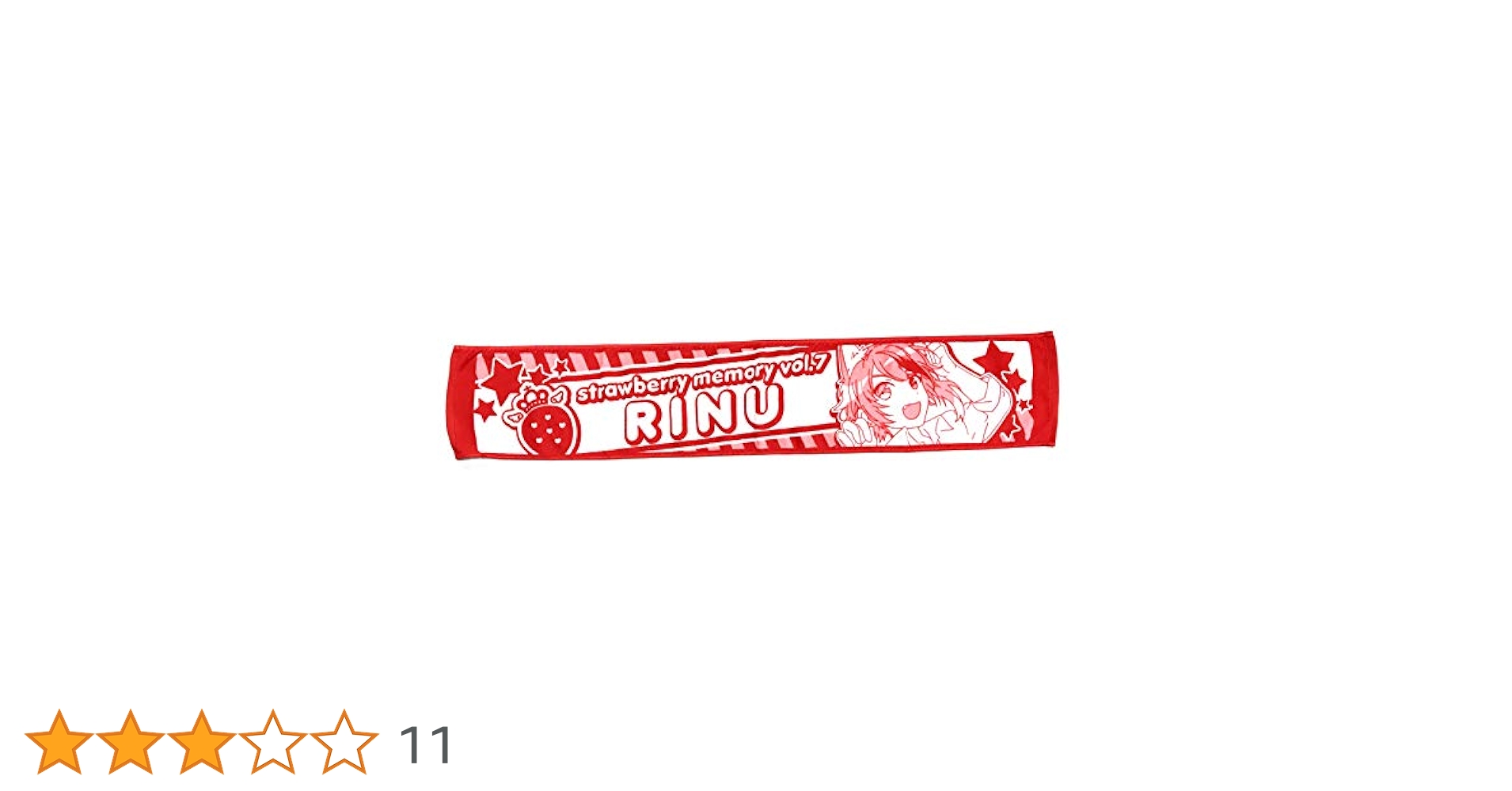 Amazon.co.jp: すとろべりーぷりんす『すとろべりーめもりーvol
