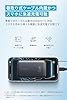 Anker Nano Power Bank (10000mAh, 45W, 巻取り式 USB-Cケーブル) 10000mAh 45W出力 / LEDディスプレイ搭載/USB-Cケーブル一体型/巻取り式ケーブル/iPhone 17 / 16 / 15シリーズ / iPhone Air/Android iPad その他各種機器対応 (ブラック) #3