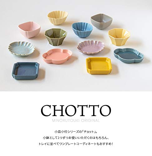 Amazon|みのる陶器 美濃焼 CHOTTO(チョット) 95雲皿 うのふ水色 Amazon|みのる陶器 美濃焼 CHOTTO(チョット) 95雲皿 うのふ水色