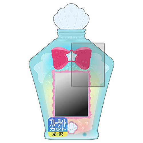 技集 トロピカル ジュ プリキュア 最高画質 高音質 ニコニコ動画