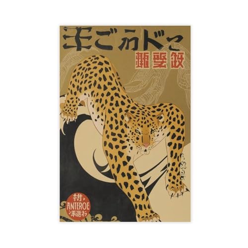 Toile léopard japonais pour habiller un grand mur vide de salon ou chambre