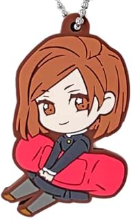 呪術廻戦 キャラばんちょうこうラバーマスコット 釘崎野薔薇 単品 スタンドストーンズ