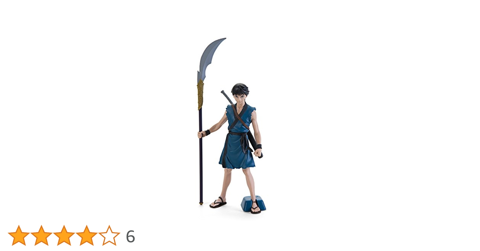 Amazon | バンプレスト キングダム DXF ～受け継がれる意志