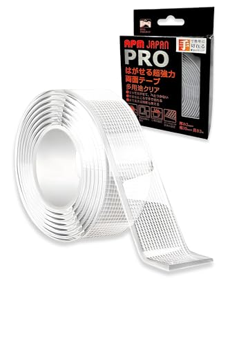 �y������zAPM�W���p�� PRO ��Ő؂�� ���@�̃e�[�v �͂����� ������ ���ʃe�[�v ����2mm×��3cm×����3m 50���Z�b�g [���@�e�[�v 3m ������ �������ʃe�[�v]