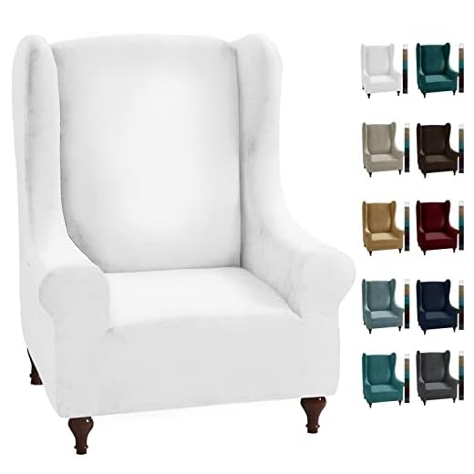 MAXIJIN Stretch Velvet Slipcover 1-Piece Soft Stylish Plush Slipcovers for Wingback Chairs Thick Rich Velvet Wing Chair Cover with Elastic Bottom ( White)