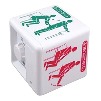 Amazon.co.jp: ロコモ先生 74×74×74 /8-6351-01 : ドラッグストア