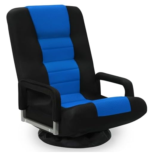 Buymoth Swivel Floor Gaming Chair w/Armrests, Folding Video Reclining Sofa w/6 Adjustable Position, Padded Backrest & Cushion, Lazy Lounger Couch for E-Sports, Reading, Relaxing, Watching TV, Blue