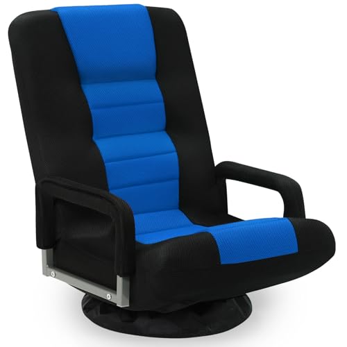 Buymoth Swivel Floor Gaming Chair