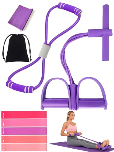 VERTOYCO Elastique a Pedale Sport 6 Tube, 5 Pièces Bande de Résistance Corde de Tension Multifonction pour Entraînement Abdo Fessier Jambe, Adaptéle Yoga,...