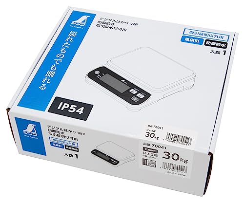 シンワ測定(Shinwa Sokutei) デジタルはかり WP 防塵防水 取引証明以外用 30㎏ 70041 の商品画像 3