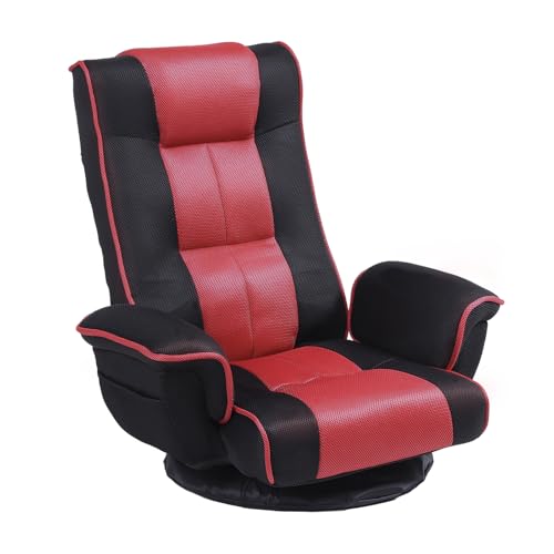 FLOGUOR 360 Swivel Gaming Chair