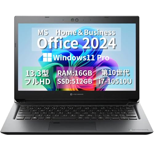 Amazon.co.jp: 【整備済み品】【MS Office H&B 2024】ビジネス向け
