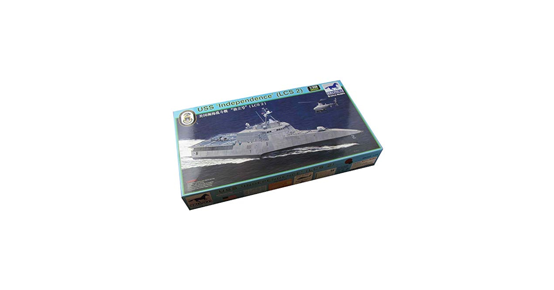 ブロンコ　1/350 中国台湾海軍　艦船セット 1/350 中国海軍 056型コルベット スーパーアップグレードセット