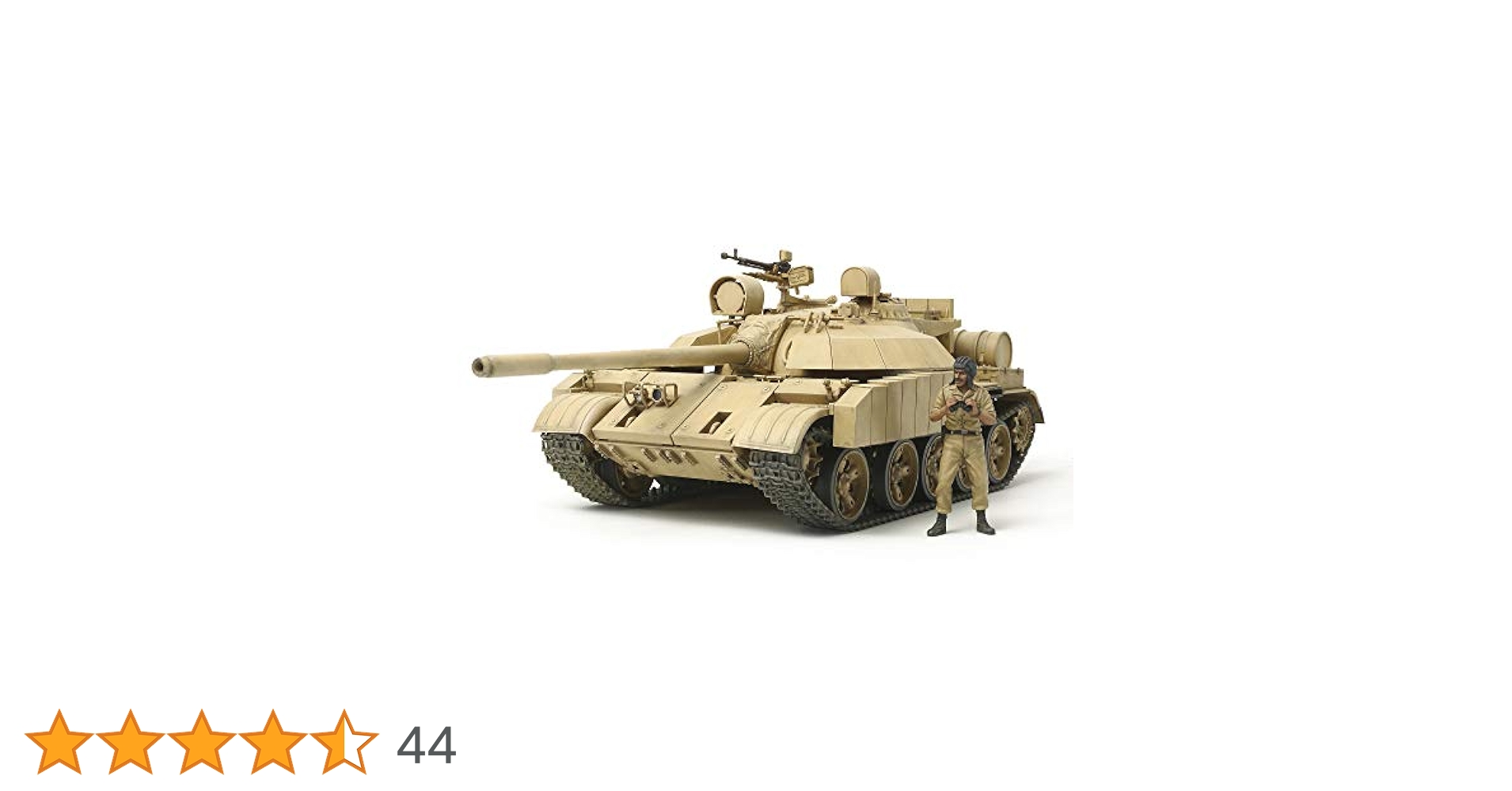 Amazon.co.jp: タミヤ 1/35 ミリタリーミニチュアシリーズ No