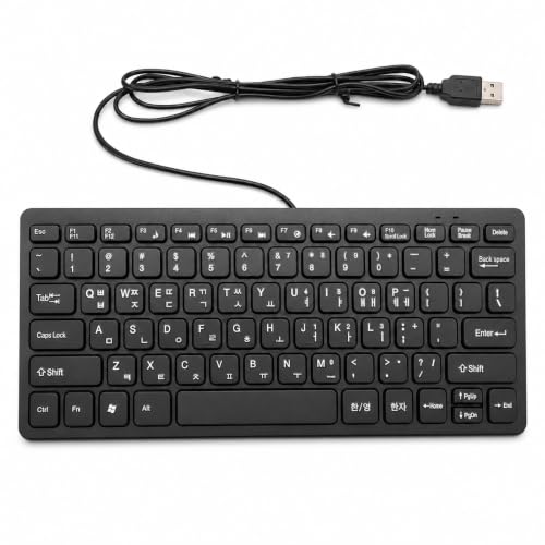 Denash Wired Korean Keyboard, 78 Keys Spill Proof Slim...