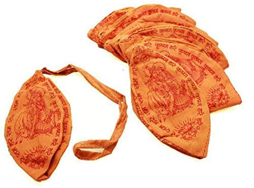 PLANET 007 Sac Japonais à Chanter Gomukhi - Japa Mala Sac/Pochette Mantra Japa (Lot de 6) Cover