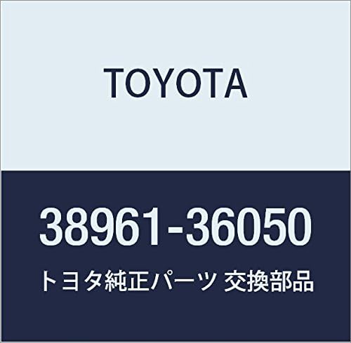 TOYOTA (toyota) Genuine Parts Disconnect Bracket No. (A Little Bit Of... 1