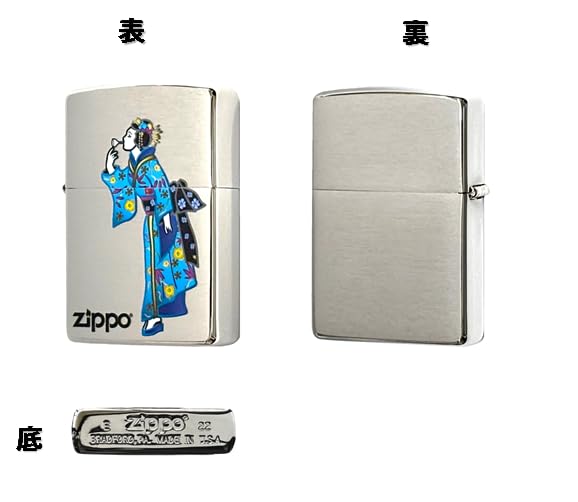 Amazon.co.jp: ZIPPO ジッポー ウィンディ― WINDY シンプル 和柄 着物