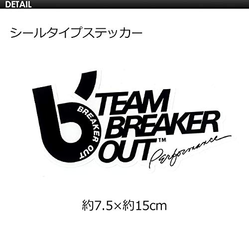 Amazon.co.jp: BREAKEROUT,ブレーカーアウト,ウェットスーツ