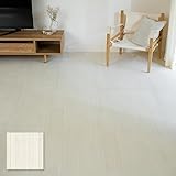 クッションフロア 置くだけ 賃貸OK 床材 フローリングマット 床タイル 吸着 貼ってはがせる 接着剤不要 敷くだけ 床 DIY リフォーム 模様替え 簡単 おしゃれ 置き敷きタイプ (アッシュライン, サンプル)