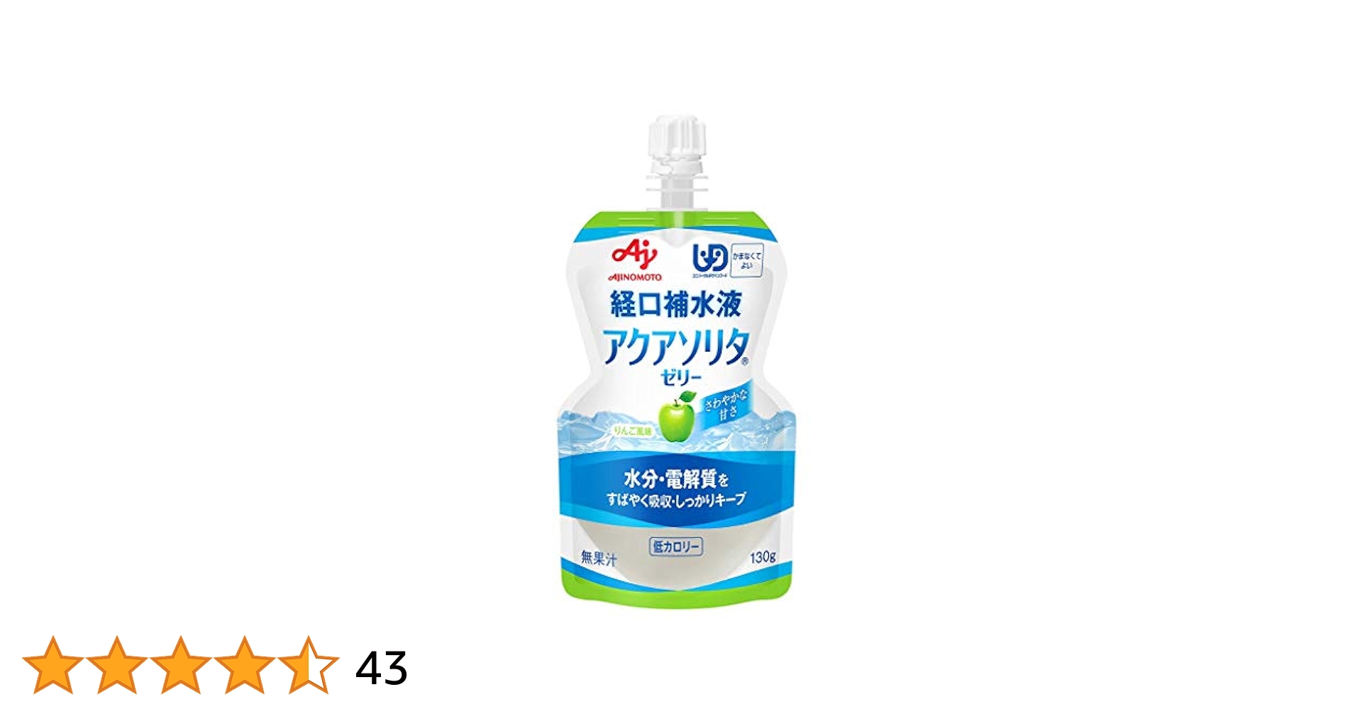 Amazon.co.jp: 味の素 アクアソリタゼリーりんご風味 130g