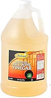 Roland Seasoned Rice Wine Vinegar, 1 Gallon Plastic Jug (Pack of 2)