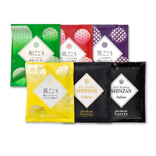 吉田珈琲本舗 煎りたて 、 挽きたて !ドリップコーヒーセット 6種60袋入り