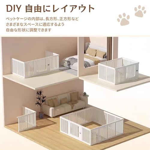 TUIYIDUO 犬 サークル ペットサークル 高さ60cm 16枚 犬ケージ 扉付き DIY 自由にレイアウト 簡単組立 脱出防止 室内ケージ ペット用品 猫用 犬用 小動物 屋外 室内用(ホワイト,143x123.5x60cm) の商品画像 6