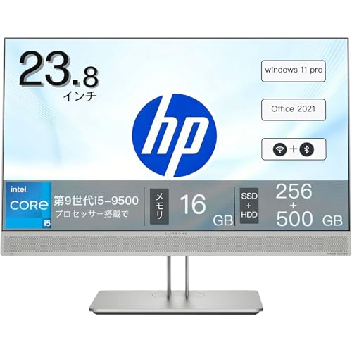 Amazon.co.jp: 【整備済み品】HP EliteOne 800 G5 23.8インチ