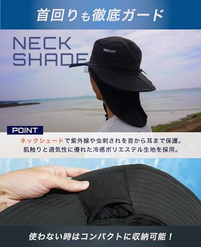 Umibozu ウミボウズ フィッシングハット 58.0 cm ブラック