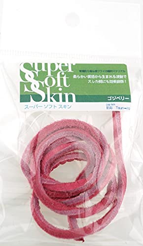 スーパーソフトスキン トラウトガムより釣れる！