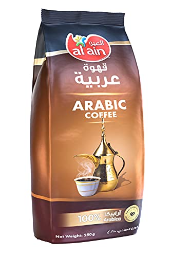 Al Ain Arabic Roasted Coffee Original, 250 Gm