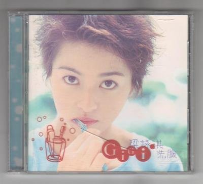 洗臉 [Audio CD]