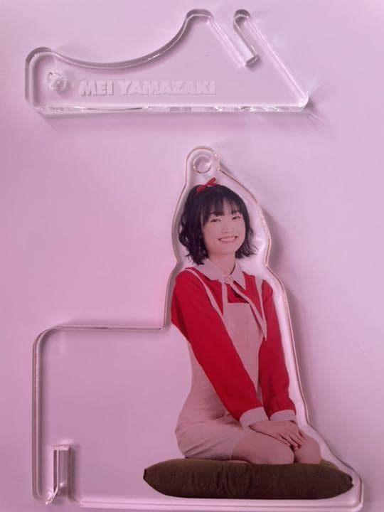 Amazon.co.jp: ハロプロ 置けキー 置けるキーホルダー 2023 山崎愛生 