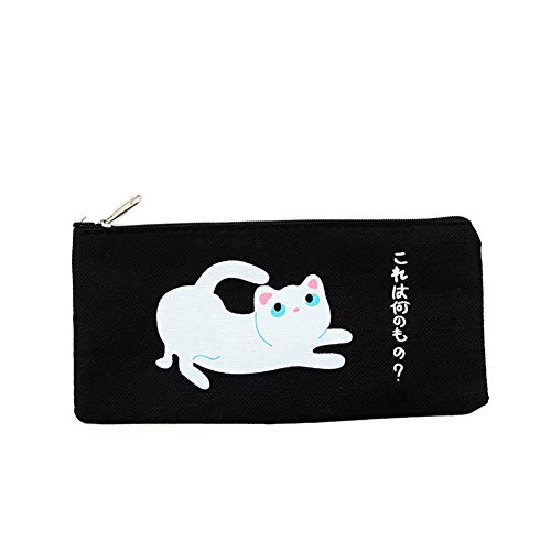 Preisvergleich Produktbild 1x Cxssxling Studenten Mäppchen Katze Muster Federmäppchen Leinwand Schlamperbox Schuletui Schulmäppchen Bleistift Beutel für Mädchen Damen 19.5cm*9cm