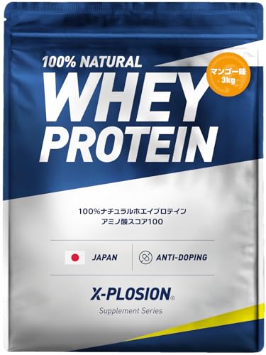 エクスプロージョン プロテイン 3kg ホエイプロテイン マンゴー味 WPC X-PLOSION 日本製造