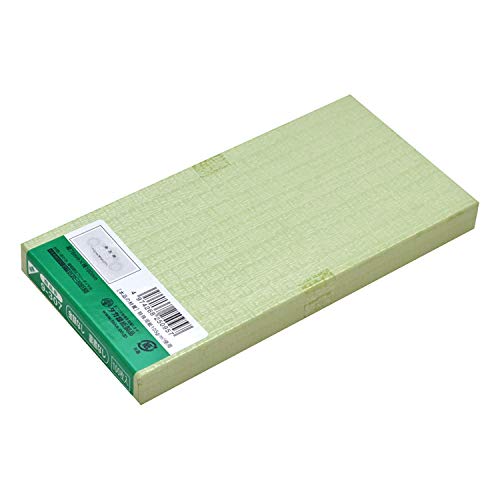 Bons vierges Hawk Mark 9-307 de qualité supérieure pour boutique - 3