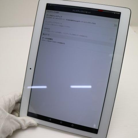 Amazon.co.jp: docomo d-01H シルバー dtab SU6390 : パソコン・周辺機器