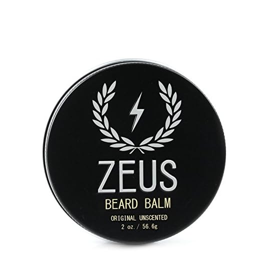 ZEUS Beard Balm, Natural Beeswax & Shea Butter Balm, Softening Conditioner for Facial Hair – MADE IN USA (Unscented) 2 oz.