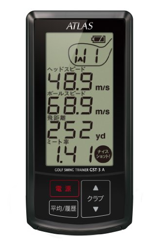 ユピテル(YUPITERU) ATLAS アトラス ゴルフスイングトレーナー GST-3A(K) ユピテル(YUPITERU) ATLAS アトラス ゴルフスイングトレーナー GST-3A(K)