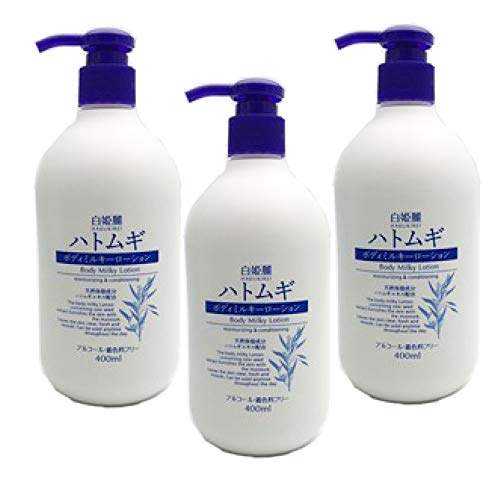 ハトムギ ボディミルキーローション 400ml×3個セット 白姫麗 天然保湿成分 ハトムギエキス