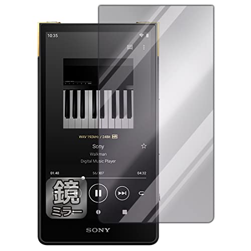 PDA�H�[ �E�H�[�N�}�� NW-ZX707�Ή� Mirror Shield �ی� �t�B���� �~���[ ���� ���{��