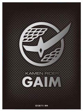 キャラクタースリーブ 仮面ライダー鎧武 エンブレム En 758 グッズ Amazon 楽天 ヤフー等の通販価格比較 最安値 Com キャラクタースリーブ 仮面ライダー鎧武 エンブレム En 758 グッズ Amazon 楽天 ヤフー等の通販価格比較 最安値 Com