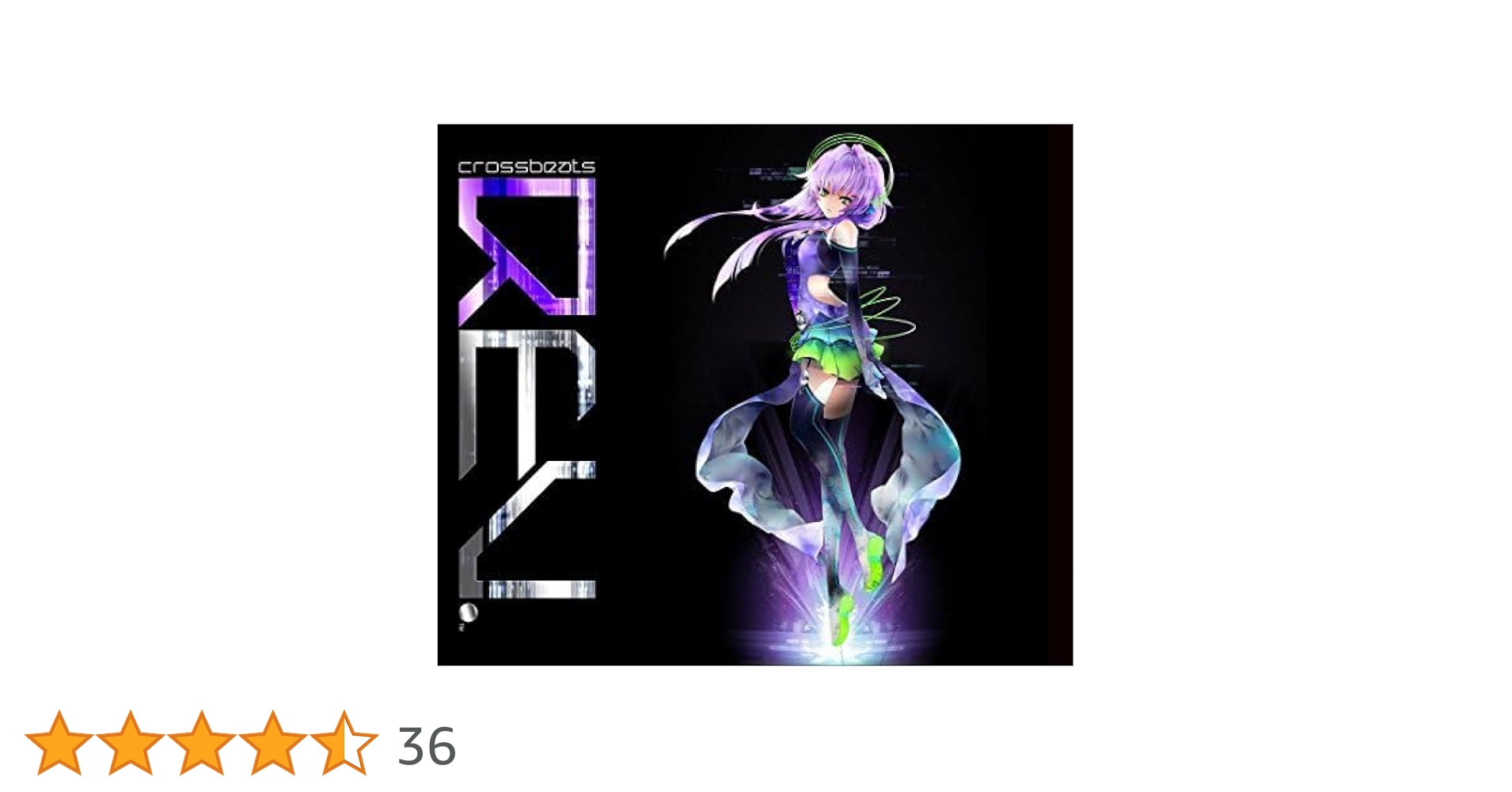 新品 未開封 クロスビーツ オリジナルサウンドトラックCD Amazon.co.jp: 「クロスビーツ・オリジナルサウンドトラックCD